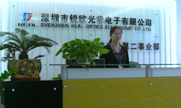 深圳科技公司企業(yè)宣傳片